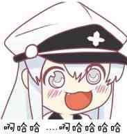 啊哈哈.啊哈哈哈哈哈哈