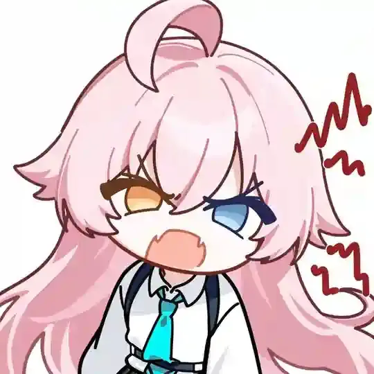 蔚蓝档案学生哈气表情