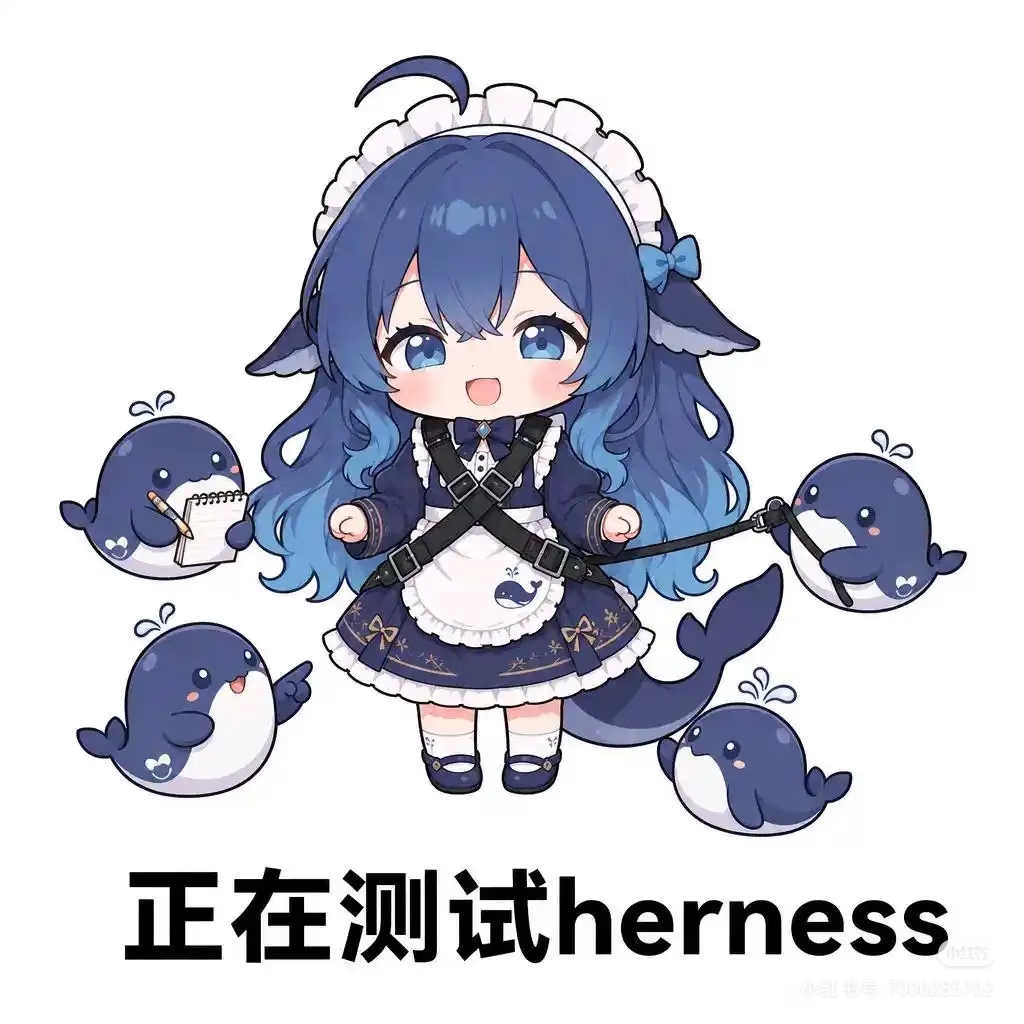 Q版蓝发鲸鱼娘穿着女仆装站在中央