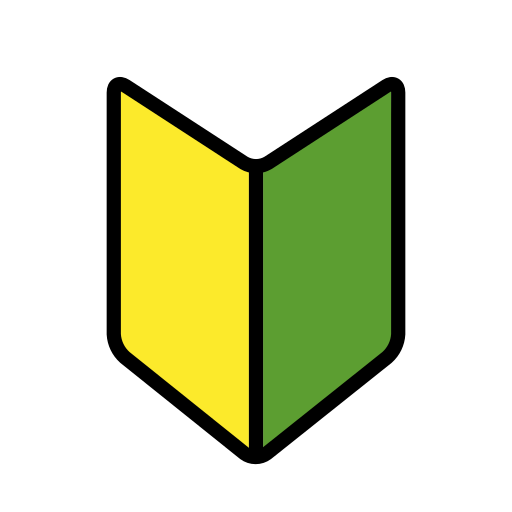 Japanese symbol for beginner