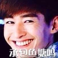 张翰00002-承包鱼塘吗