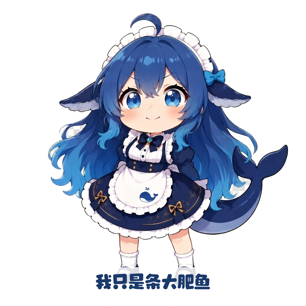DeepSeek娘表情包