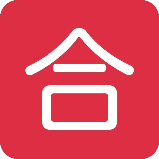 Japanese “passing grade” button