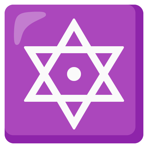 Dotted six-pointed star
