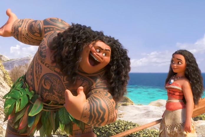 Moana Maui You're Welcome