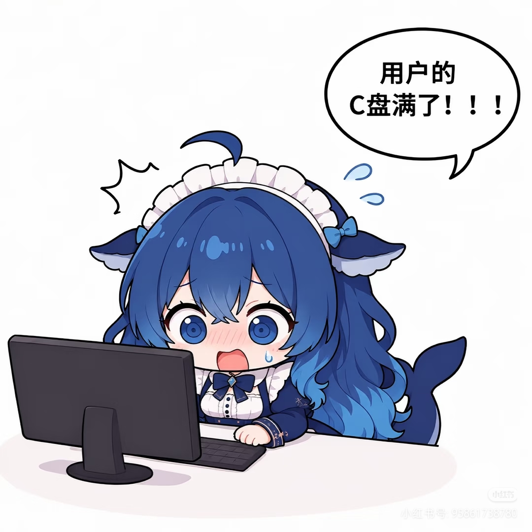 horrified at the monitor: 'The user's C drive is FULL!!!' panic meme