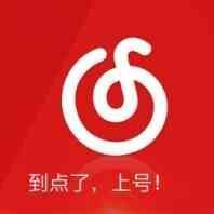 到点了,上号!