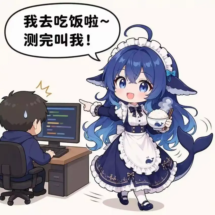 whale-girl heading off without a care: 'I'm off to lunch — ping me when the tests pass' meme