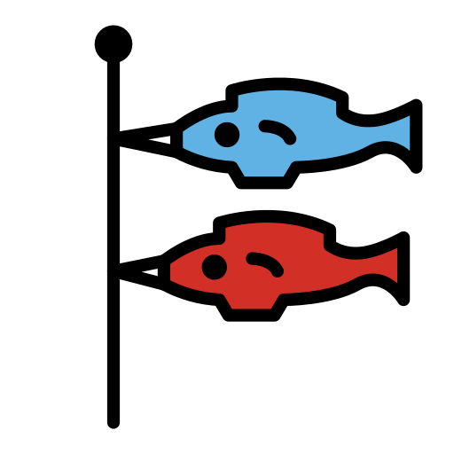 Carp streamer