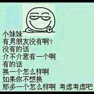 “你爱过狗吗,对,就是那种会说人话的”——这种狗,据我所知目前只有一个品种:单身狗