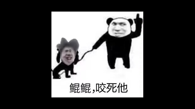 Steam Workshop::16张真爱粉表情包(第二弹)