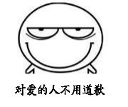 “你爱过狗吗,对,就是那种会说人话的”——这种狗,据我所知目前只有一个品种:单身狗