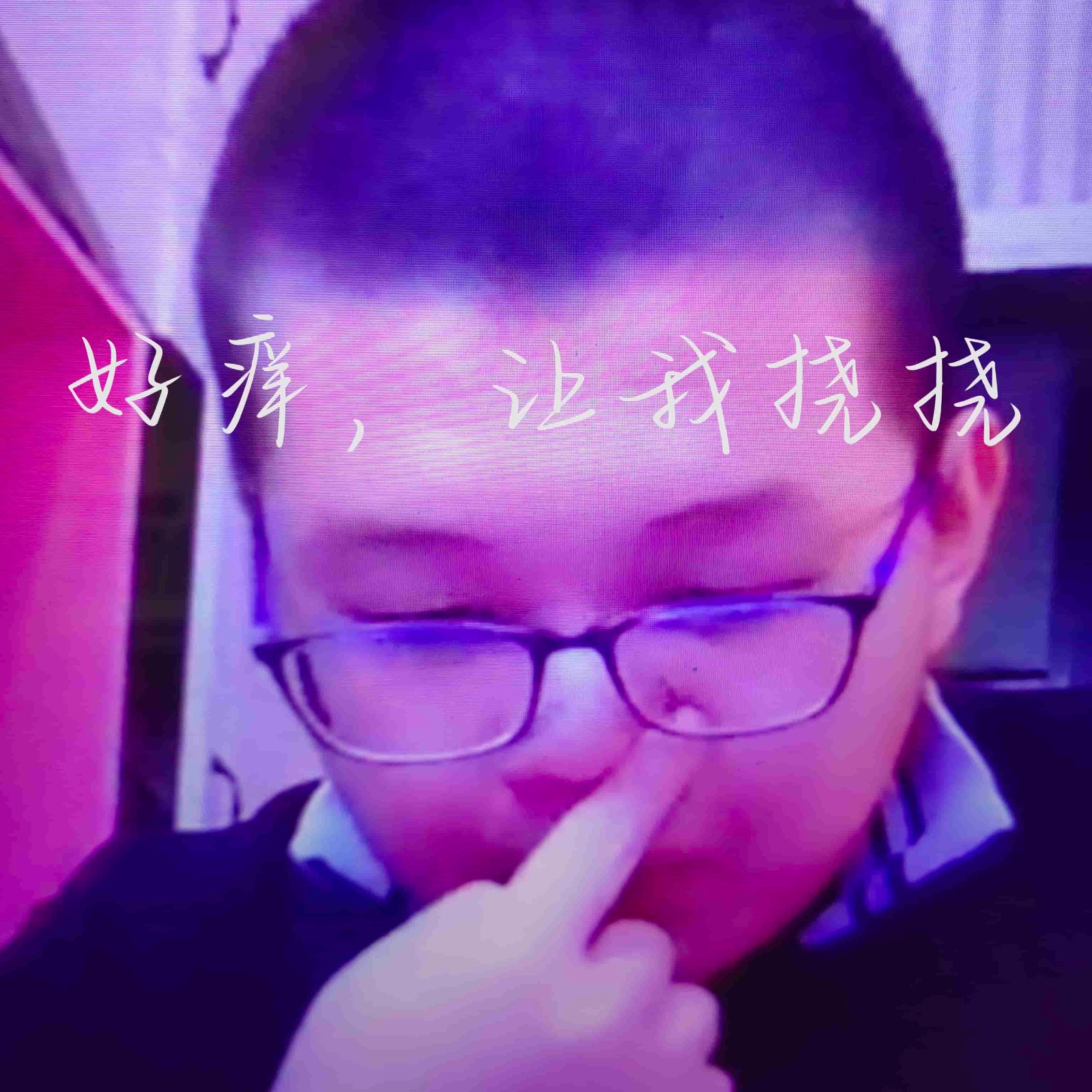 ZZH网课表情包