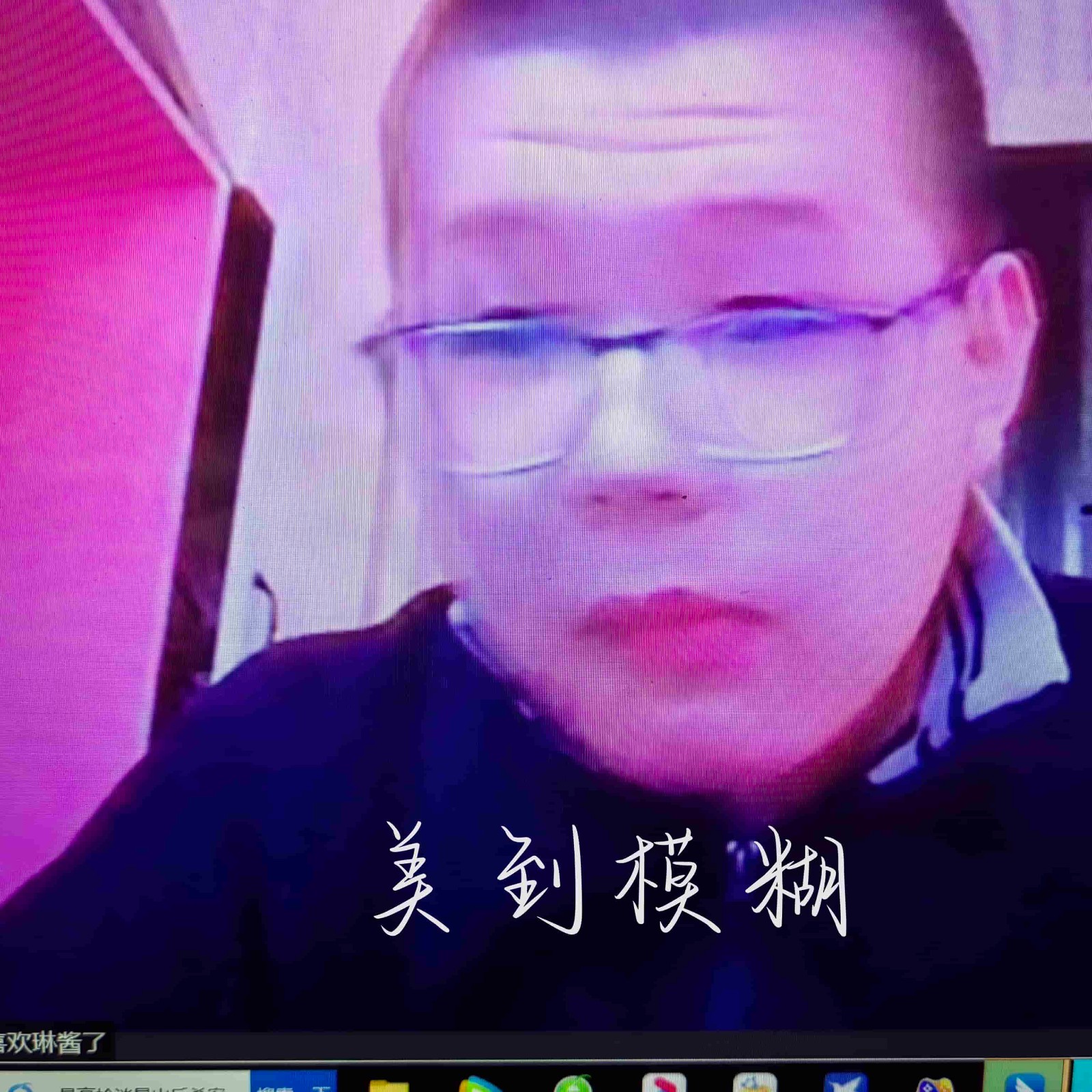 ZZH网课表情包