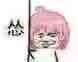 怂(粉头)