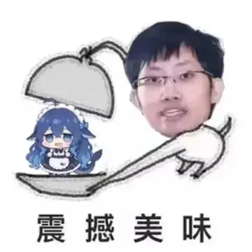 DeepSeek鲸娘『哼,人类总说铁盆扣头是防雷防雨,可我这只蓝色大肥鱼淋的不是雨』表情包