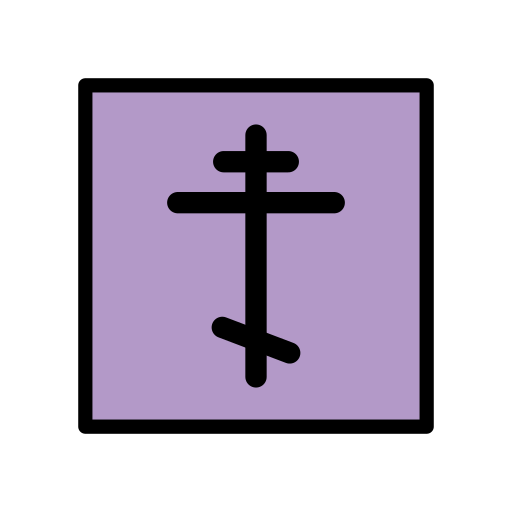Orthodox cross