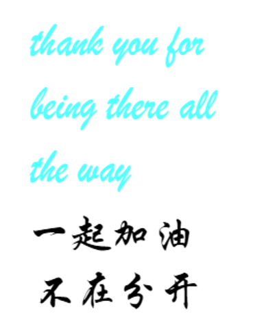 玉桂狗3