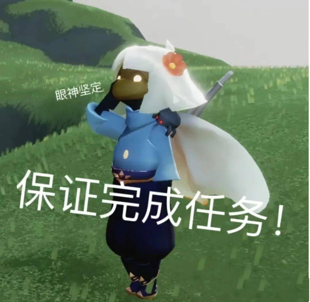 表情包丨我倒要看看怎么个事儿