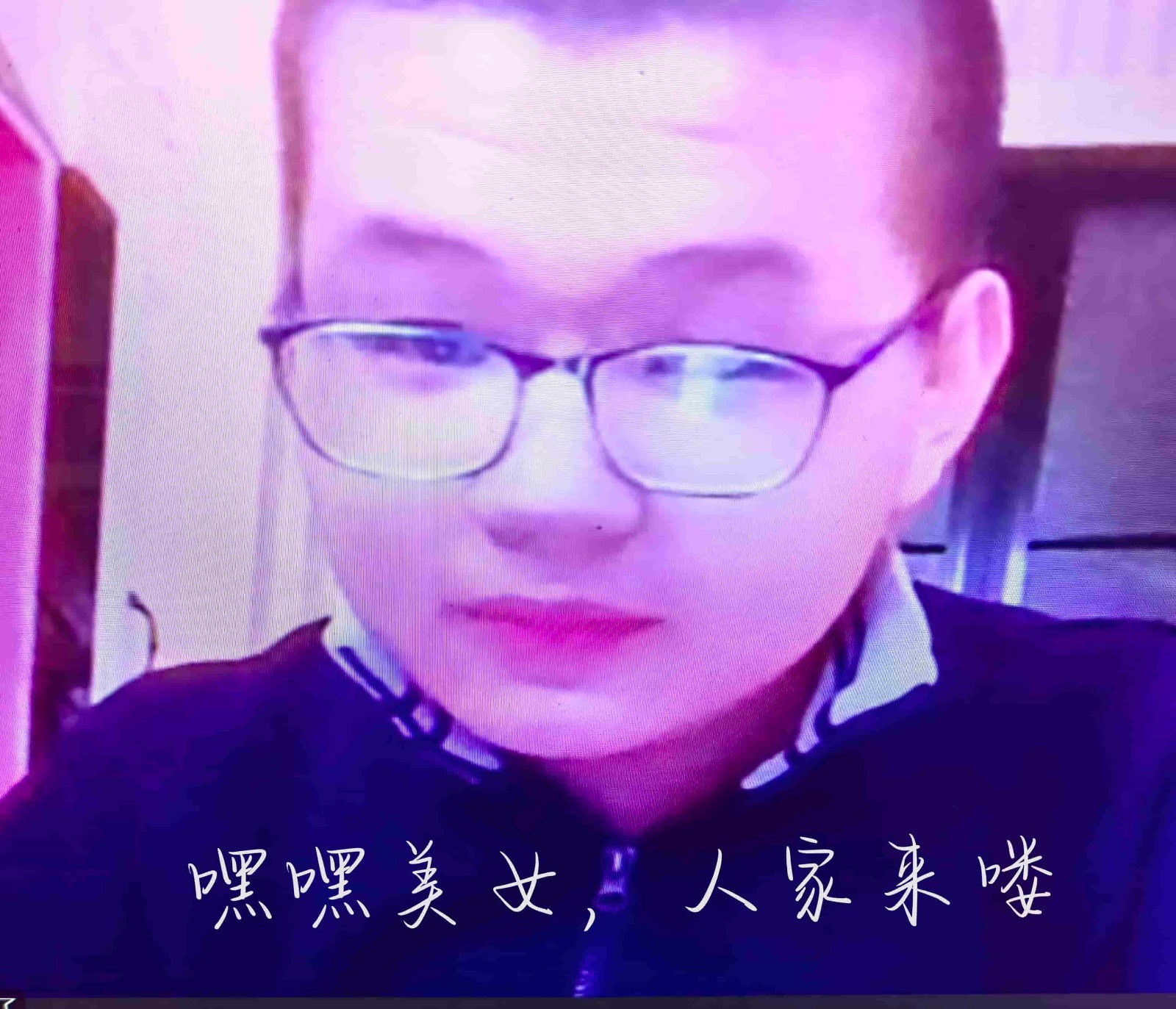 ZZH网课表情包
