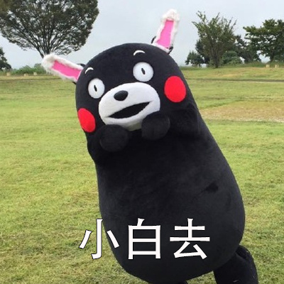 普通话不标准的后果