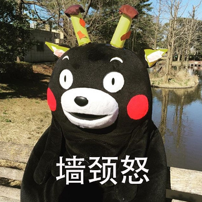 普通话不标准的后果