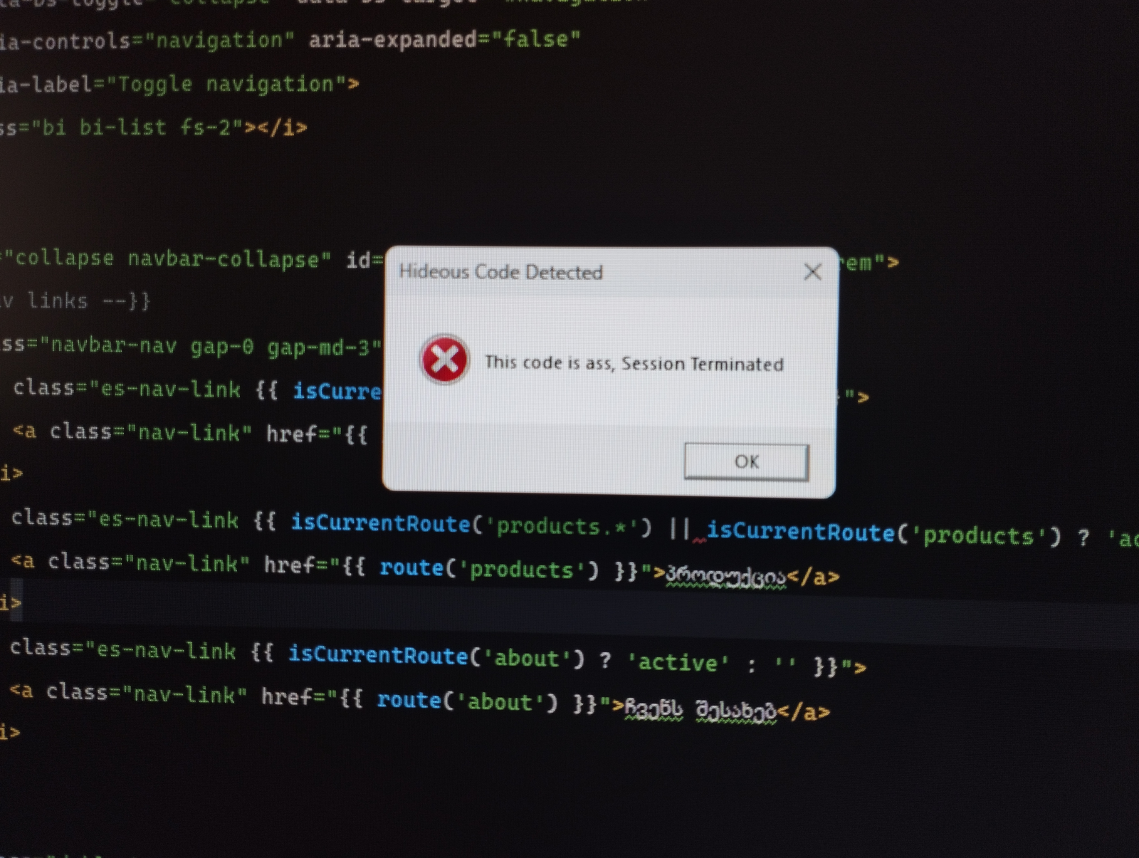 Php Storm Wtf