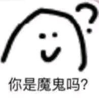 一组渣画质
