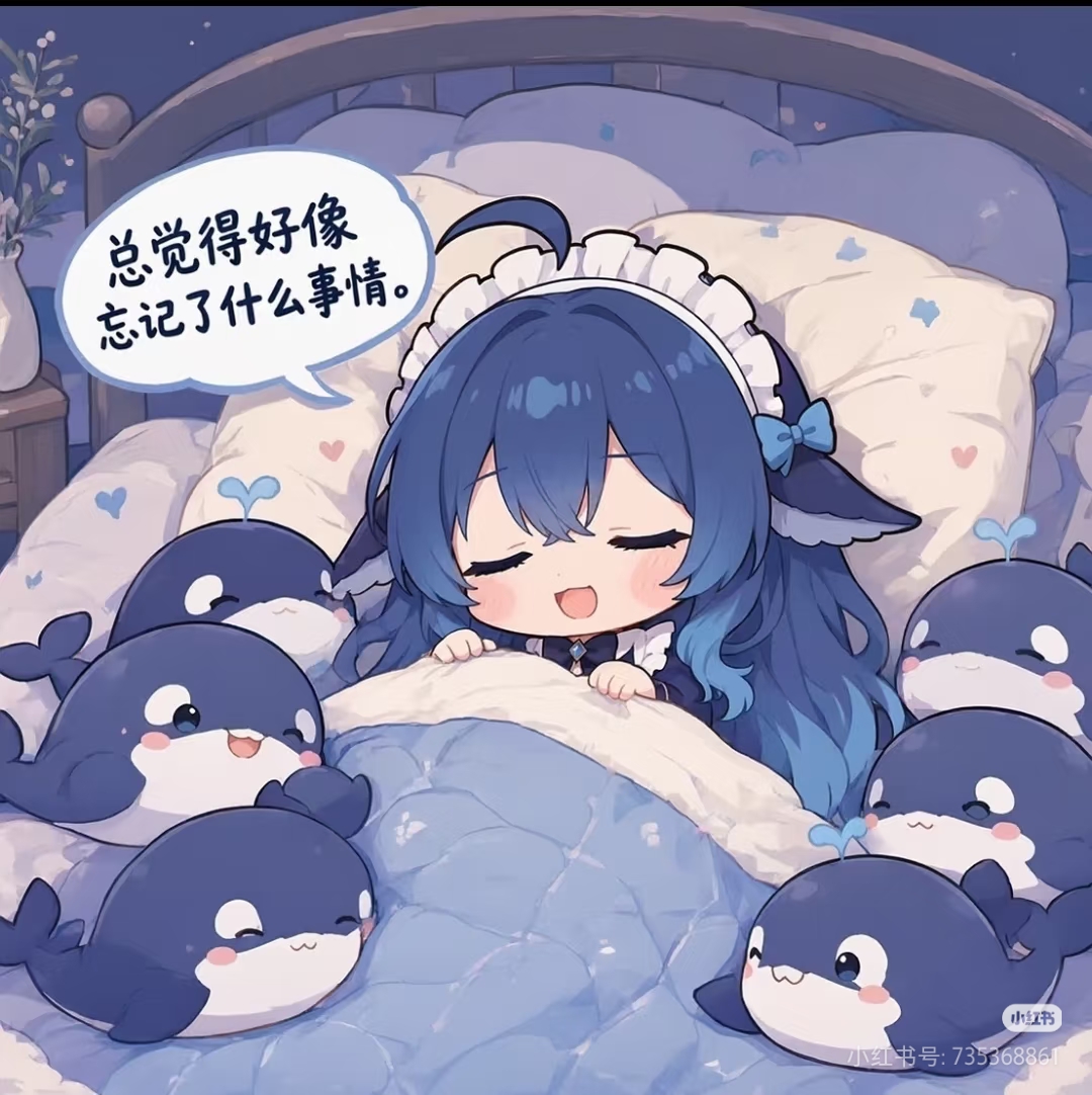 tucked in bed with baby whales: 'I feel like I forgot something...' (the user's task, still running) meme