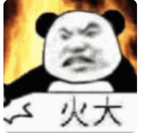 熊猫人(1)