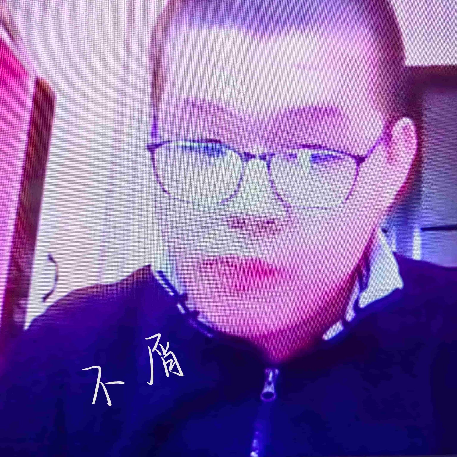 ZZH网课表情包