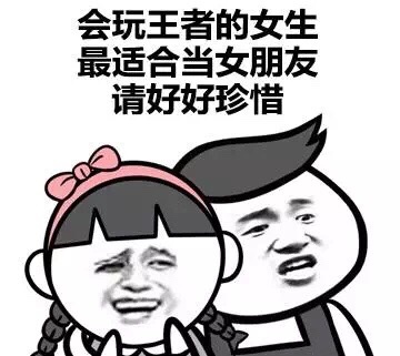 最后一句才是重点。