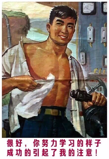 很好,你努力学习的样子成功的引起了我的注意!
