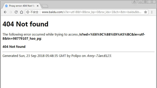404 not found