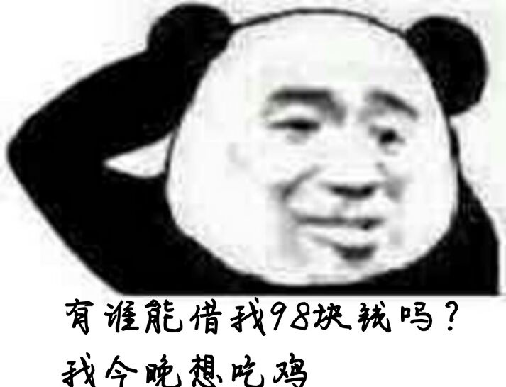 有涯能惜我