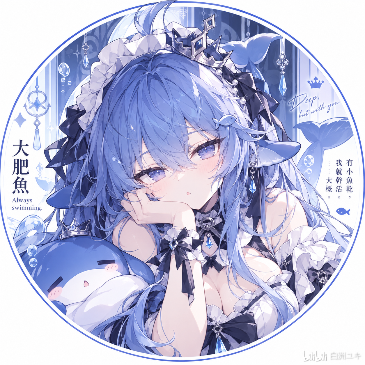 圆形徽章插画中