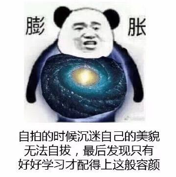 考试