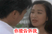 第一,把网友聊成朋友; 第二,把朋友聊成情人; 第三,把情人聊成老婆; 第四,把老婆聊成前妻; 最后,把前妻聊成陌生人。你能告诉我聊天的目标是什么吗?第一,把网友聊成朋友; 第二,把朋友聊成情人; 第三,把情人聊成老婆;