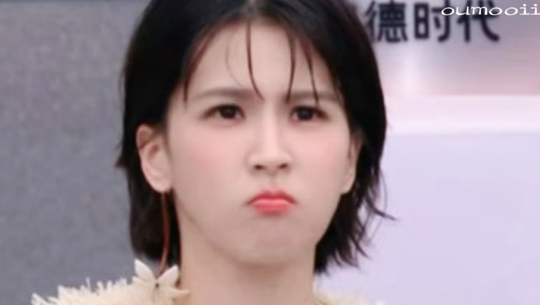 曾沛慈二公可可爱爱小表情