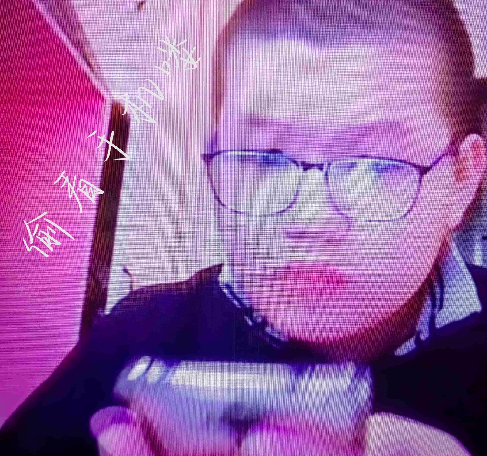 ZZH网课表情包