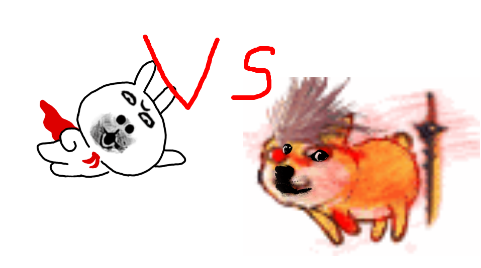 惨君