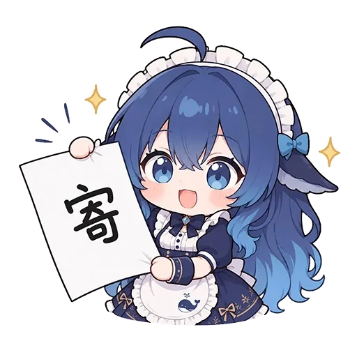 蓝发蓝瞳的鲸鱼娘穿深蓝色女仆装