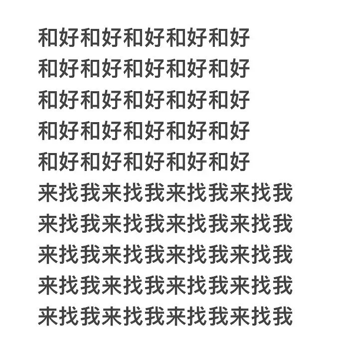和好和好和好和好和好和好和好和好和好和好和好和好和好和好和好和好和好和好和好和好和好和好和好和好和好来找我来找我来找我来找我来找我来找我来找我来找我来找我来找我来找我来找我来找我来找我来找我来找我来找我来找我来找我来找我