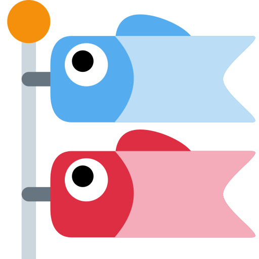 Carp streamer