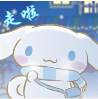 玉桂狗3