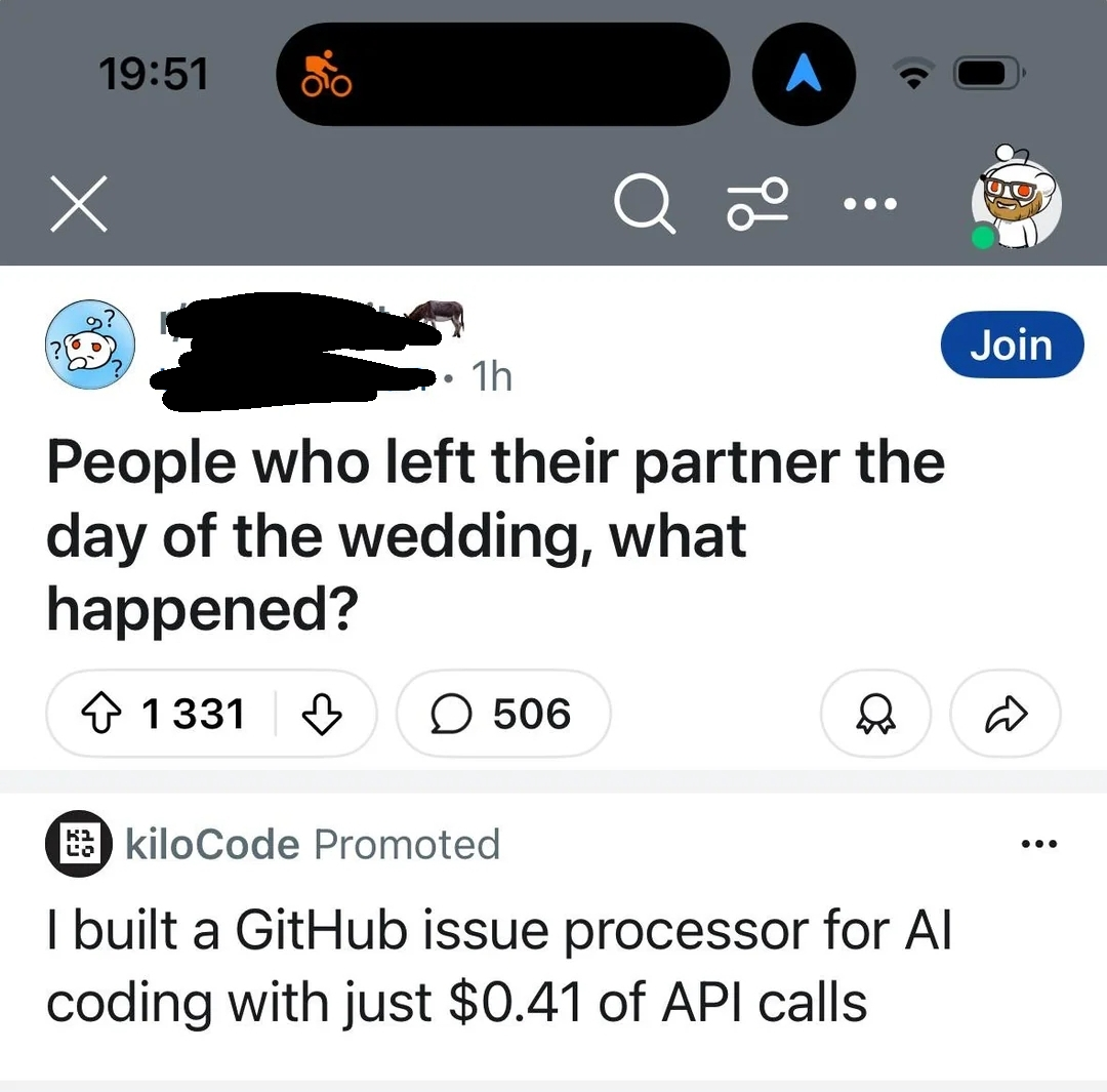 Algorithmic Tone-Deafness At Its Finest