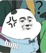很火的咱们裸熊bum动图表情包