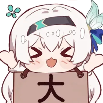 流萤举牌表情包第二弹