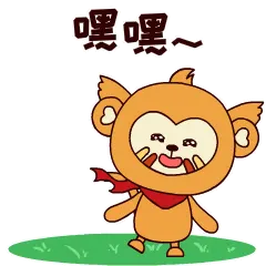 四耳猴日常gif表情包，高清无水印。