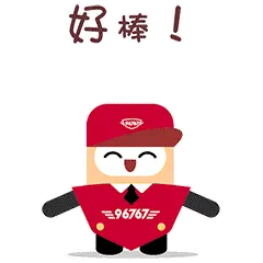 乔宝宝